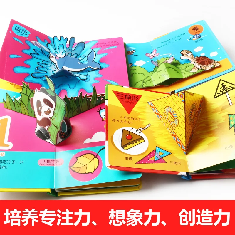Early Childhood Happy Educational Pop-up Book Infants Bilingual Color Picture Book Children Cognitive Book Encyclopedia 4
Early Childhood Happy Educational Pop-up Book Infants Bilingual Color Picture Book Children Cognitive Book Encyclopedia 4