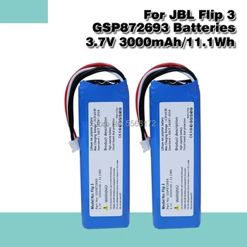 Replacement 3000MAh Li-Polymer Battery 3.7V GSP872693 Rechargeable For JBL Flip 3
Replacement 3000MAh Li-Polymer Battery 3.7V GSP872693 Rechargeable For JBL Flip 3