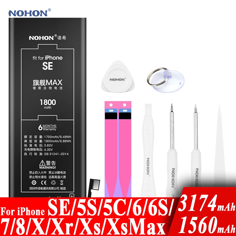 

Nohon Battery For iPhone SE 5S 5C 6 6s 7 8 Plus X Xr Xs Max XsMax For Apple iPhoneSE iPhone6 iPhone6s iPhone7 iPhone8 6sP +Tools
