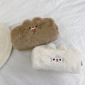 Kawaii Pencil Cases Stationery Pencil Case Plush School Supplies Large Capacity Estuche Escolar Trousse Scolaire Cute Pen Case
Kawaii Pencil Cases Stationery Pencil Case Plush School Supplies Large Capacity Estuche Escolar Trousse Scolaire Cute Pen Case