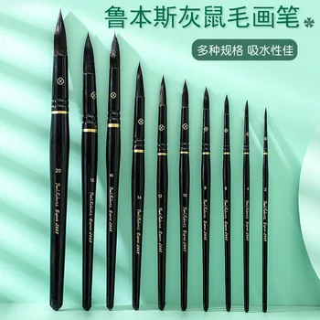 Official Paul Rubens Master Grade Watercolor Brush Profession Painting Brush Squirrel Hair For Master Gallery Art Studio
Official Paul Rubens Master Grade Watercolor Brush Profession Painting Brush Squirrel Hair For Master Gallery Art Studio