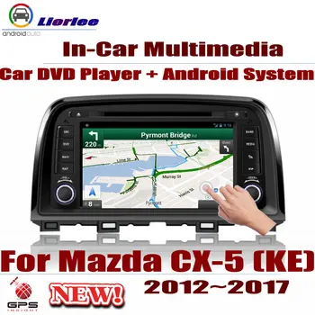 Car Radio DVD Player GPS Navigation For Mazda CX-5 (KE) 2012-2017 Android HD Displayer System Audio Video Stereo Head Unit
Car Radio DVD Player GPS Navigation For Mazda CX-5 (KE) 2012-2017 Android HD Displayer System Audio Video Stereo Head Unit