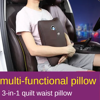 E-FOUR Car Blanket Pillow Airplane Blanket Soft Bag Pillow Backpack Clip Compact Pack Large Blanket Throw Airplane Flight Travel
E-FOUR Car Blanket Pillow Airplane Blanket Soft Bag Pillow Backpack Clip Compact Pack Large Blanket Throw Airplane Flight Travel