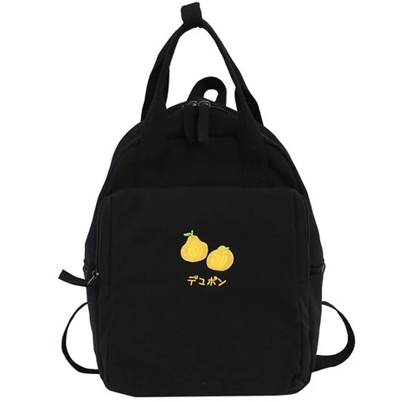 Fruit Embroidery Lady Backpack Small Fresh Waterproof Nylon Solid Color One Shoulder Large Capacity Backpack
Fruit Embroidery Lady Backpack Small Fresh Waterproof Nylon Solid Color One Shoulder Large Capacity Backpack