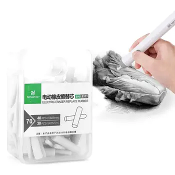 Astronomical Automatic Rotating Rubber Electric Eraser For Artist Painting Sketch Erasers Erasers Replacement I4H6
Astronomical Automatic Rotating Rubber Electric Eraser For Artist Painting Sketch Erasers Erasers Replacement I4H6