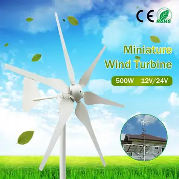 6 Blades Free Energy Wind Turbine Generator 500W 12V/24V Horizontal Wind Generator Turbines with Controller Windmill For Home
6 Blades Free Energy Wind Turbine Generator 500W 12V/24V Horizontal Wind Generator Turbines with Controller Windmill For Home
