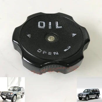 QDAEROHIVE Fuel Tank Cap Gas Tank Cover Oil Fuel Tank Cap fits for Mitsubishi Pajero Montero Shogun MK2 MK3 V31 V73 4G6 4G9 4G1 
QDAEROHIVE Fuel Tank Cap Gas Tank Cover Oil Fuel Tank Cap fits for Mitsubishi Pajero Montero Shogun MK2 MK3 V31 V73 4G6 4G9 4G1