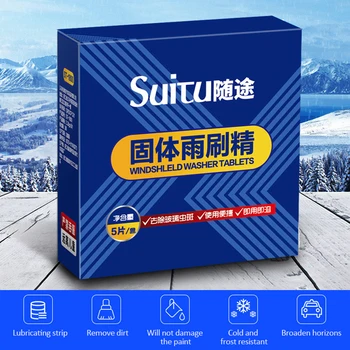 5PCS/box (1PCS=4L Water) Car Solid Wiper Fine Seminoma Wiper Auto Window Cleaning Car Windshield Glass Cleaner Car Accessories
5PCS/box (1PCS=4L Water) Car Solid Wiper Fine Seminoma Wiper Auto Window Cleaning Car Windshield Glass Cleaner Car Accessories
