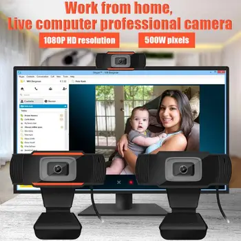 1080P USB Webcam HD Video Recording Built-in Web Camera Stereo Microphone for Computer Computers Online Classes Douyin camera
1080P USB Webcam HD Video Recording Built-in Web Camera Stereo Microphone for Computer Computers Online Classes Douyin camera