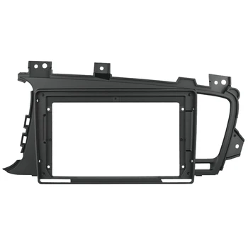 9 Inch Car Double Din Radio Player DVD Stereo Radio Pane LDashboard Frame for KIA K5 Optima 2011-2015
9 Inch Car Double Din Radio Player DVD Stereo Radio Pane LDashboard Frame for KIA K5 Optima 2011-2015