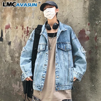 Ripped Vintage Fake Pocket Punk Denim Women Jacket Autumn Coat Streetwear Man Japan Korean Jeans Windbreaker Harajuku Top Hiphop
Ripped Vintage Fake Pocket Punk Denim Women Jacket Autumn Coat Streetwear Man Japan Korean Jeans Windbreaker Harajuku Top Hiphop