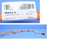 6600090706 00006600090706250074K3F075 ORIGINAL QUALITY AIR CINDITIONING HIGH HARNESS ASSEMBLY FOR GEELY
6600090706 00006600090706250074K3F075 ORIGINAL QUALITY AIR CINDITIONING HIGH HARNESS ASSEMBLY FOR GEELY