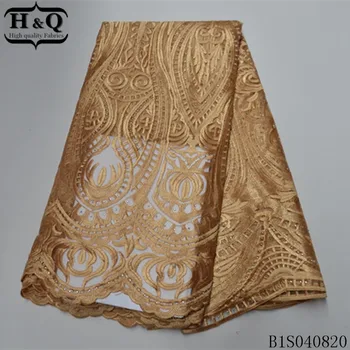 H&Q yellow african lace fabric embroidered with beads and stones 5 yards/piece french net laces mesh fabrics for garment sewing
H&Q yellow african lace fabric embroidered with beads and stones 5 yards/piece french net laces mesh fabrics for garment sewing