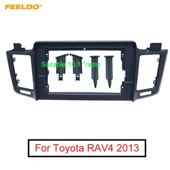 FEELDO Car Audio 2Din Fascia Frame Adapter For Toyota RAV4 2013 Big Screen 10.1 Inch Stereo Dash Fitting Panel Frame Kit
FEELDO Car Audio 2Din Fascia Frame Adapter For Toyota RAV4 2013 Big Screen 10.1 Inch Stereo Dash Fitting Panel Frame Kit