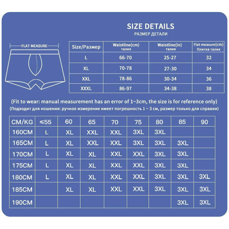 Men Underwear Cotton Boxers Panties Comfortable Mens Underpants Sexy Solid Cuecas Trunks Brand Shorts Men Boxer Men Underwear Cotton Boxers Panties Comfortable Mens Underpants Sexy Solid Cuecas Trunks Brand Shorts Men Boxer