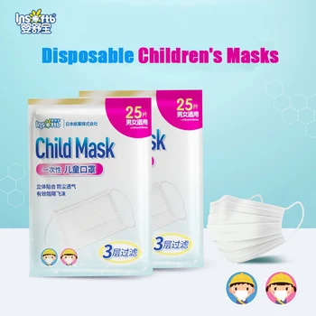 White 3-13 Years Old Children's 3 Layers Face Mask Kid Non-woven Face Disposable Mask
White 3-13 Years Old Children's 3 Layers Face Mask Kid Non-woven Face Disposable Mask