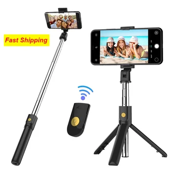 3 in 1 Wireless Bluetooth Selfie Stick Foldable Mini Tripod Expandable Monopod With Shutter Remote for Smartphone IOS Android
3 in 1 Wireless Bluetooth Selfie Stick Foldable Mini Tripod Expandable Monopod With Shutter Remote for Smartphone IOS Android