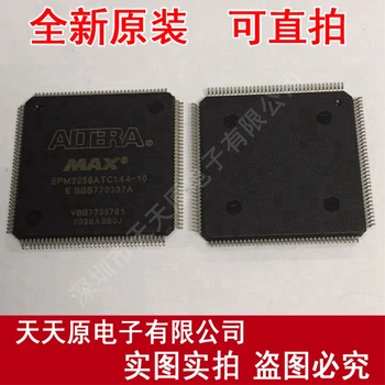 Free shipping 10PCS/LOT EPM3256ATC144-10 QFP
Free shipping 10PCS/LOT EPM3256ATC144-10 QFP