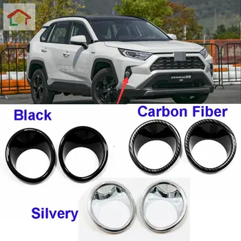 ABS Chroemd or Black or Carbon Front Fog Light cover Fog lamp trim For Toyota RAV4 RAV-4 XA50 2019 2020 Accessories
ABS Chroemd or Black or Carbon Front Fog Light cover Fog lamp trim For Toyota RAV4 RAV-4 XA50 2019 2020 Accessories