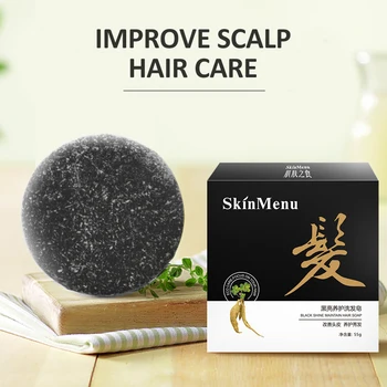 Shampoo Soap Polygonum Multiflorum Oil Control Repair Black Sesame herbal shampoo Nourishing Black hair shampoo bar dry shampoo
Shampoo Soap Polygonum Multiflorum Oil Control Repair Black Sesame herbal shampoo Nourishing Black hair shampoo bar dry shampoo
