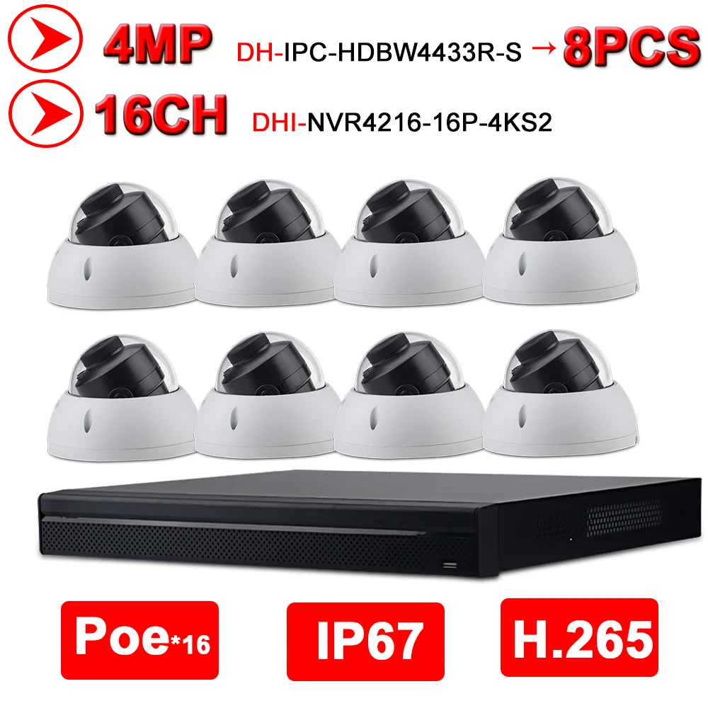 Камера видеонаблюдения Dahua NVR Kit 4 МП 16 + 8 16POE 4K | Безопасность и защита