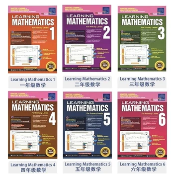 6 Pcs/Set SAP Learning Mathematics Book Grade 1-6 Children Learn Math Books Singapore Primary School Mathematics Textbook libros
6 Pcs/Set SAP Learning Mathematics Book Grade 1-6 Children Learn Math Books Singapore Primary School Mathematics Textbook libros