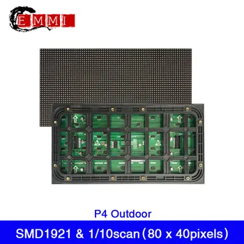 Free Shipping High Resolution Full Color P4 LED Video Wall 320*160mm SMD 1921 LED Screen 80*40 Pixel Outdoor RGB LED Module
Free Shipping High Resolution Full Color P4 LED Video Wall 320*160mm SMD 1921 LED Screen 80*40 Pixel Outdoor RGB LED Module