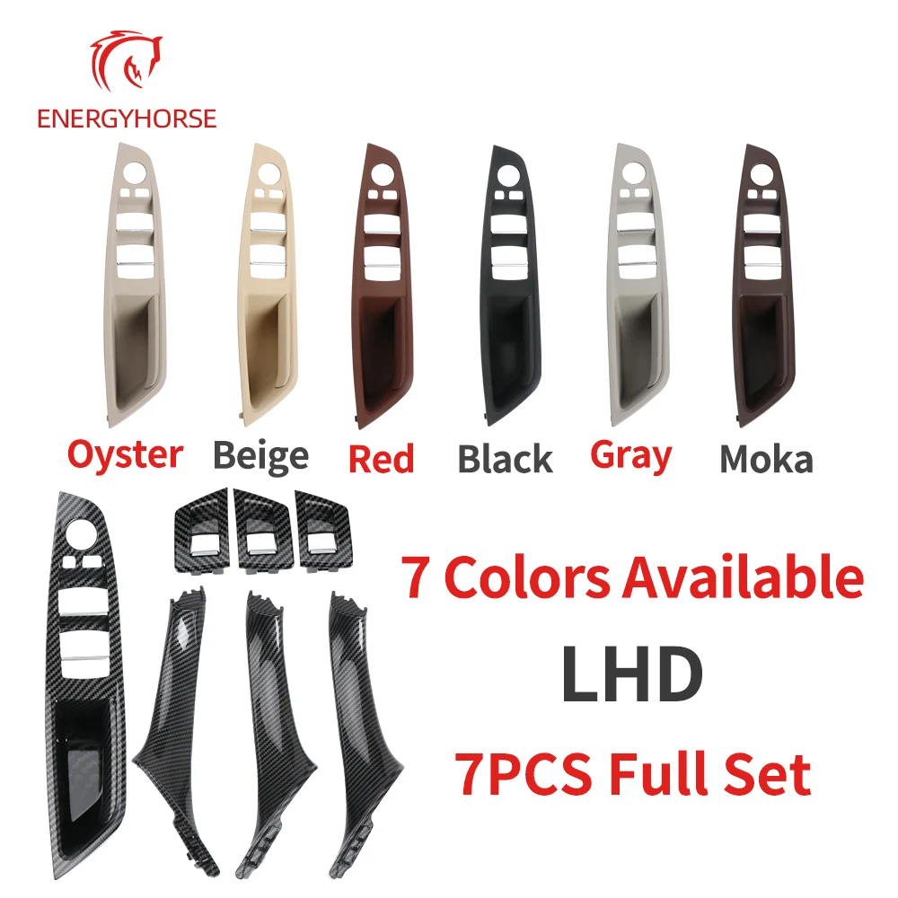 

Left Drive LHD RHD Beige Black Carbon Fiber Car Interior Door Handle Pull 7PCS Set For BMW 5 Series F10 F18 523 525 528