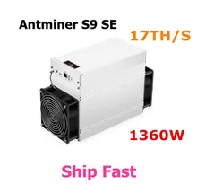 Bitmain novo asic btc mineiro antminer s9 se 17th/s bitcoin bch mineiro melhor do que antminer s9 13.5t 14t s9k s11 s15 s17 t9 + t15 t17(China)