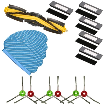 Main Brush Side Brush HEPA Mop for Ecovacs Deebot OZMO 950 Robot Vacuum Cleaner Accessory
Main Brush Side Brush HEPA Mop for Ecovacs Deebot OZMO 950 Robot Vacuum Cleaner Accessory