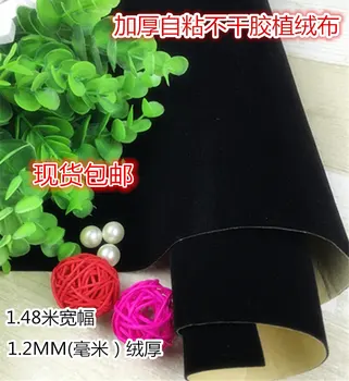 1M Black self-adhesive flannel photography black flocking cloth car box plush cloth decoration counter display adhesive velvet
1M Black self-adhesive flannel photography black flocking cloth car box plush cloth decoration counter display adhesive velvet