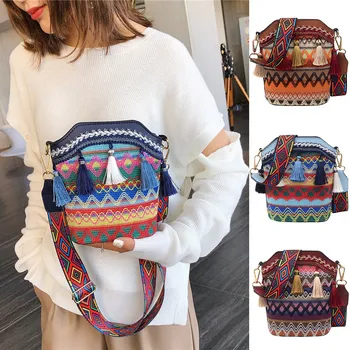 Fashion Retro Women Bag Weave Feather Tassel Flip Zipper Crossbody Bag Shoulder Bag Сумка Женская Bags For Women 2020 Женские Су
Fashion Retro Women Bag Weave Feather Tassel Flip Zipper Crossbody Bag Shoulder Bag Сумка Женская Bags For Women 2020 Женские Су