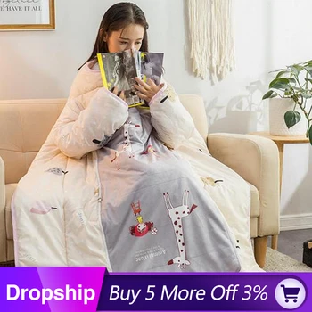 Lazy Quilt Soft Warm Blanket With Sleeves Family Blanket Quilt Carpet Cape Cloak Nap Blanket Bedspread for Sleeping Bag Sofa
Lazy Quilt Soft Warm Blanket With Sleeves Family Blanket Quilt Carpet Cape Cloak Nap Blanket Bedspread for Sleeping Bag Sofa