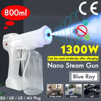800ML 110V/220V CE Household Portable Wireless Sprayer Machine Blue Light Nano Steam Spray Gun Disinfection
800ML 110V/220V CE Household Portable Wireless Sprayer Machine Blue Light Nano Steam Spray Gun Disinfection