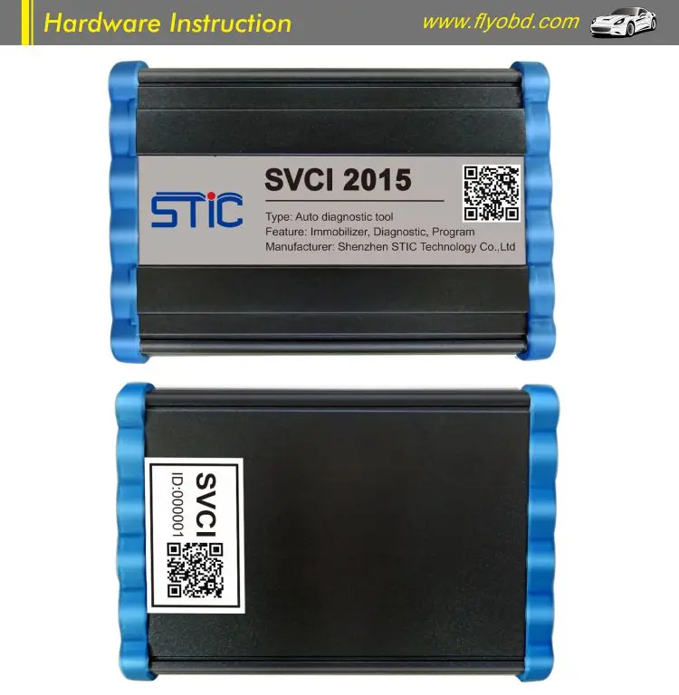 SVCI 2015详情页-1