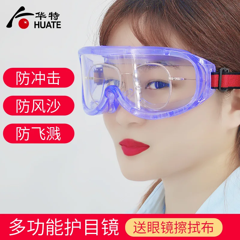 Chemical Eye-protection Goggles Eye Patch Transparent Protection about 110G Windproof Sand Laboratory Anti-Splash Eye-protection
Chemical Eye-protection Goggles Eye Patch Transparent Protection about 110G Windproof Sand Laboratory Anti-Splash Eye-protection