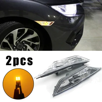 Lamp Turn Signal Light LED For Honda CIVIC TR 2016-2020 Transparent 2PCS Marker
Lamp Turn Signal Light LED For Honda CIVIC TR 2016-2020 Transparent 2PCS Marker