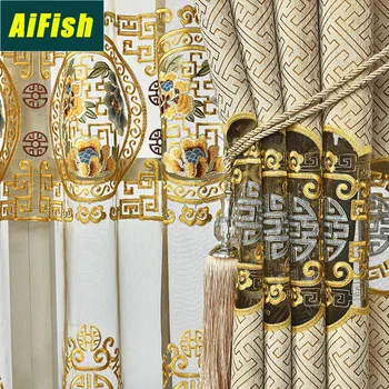 Chinese Style Golden Gold Embroidery Lace Curtain Bedroom Living Room Luxury Shading High-Grade Chenille Embroidery M203-4
Chinese Style Golden Gold Embroidery Lace Curtain Bedroom Living Room Luxury Shading High-Grade Chenille Embroidery M203-4