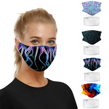 PM2.5 Breathable 1PC Dustproof Windproof Foggy Haze PM2.5 Mask With Mask Gasket Face Mask Filter Printing Face Mouth Mask
PM2.5 Breathable 1PC Dustproof Windproof Foggy Haze PM2.5 Mask With Mask Gasket Face Mask Filter Printing Face Mouth Mask