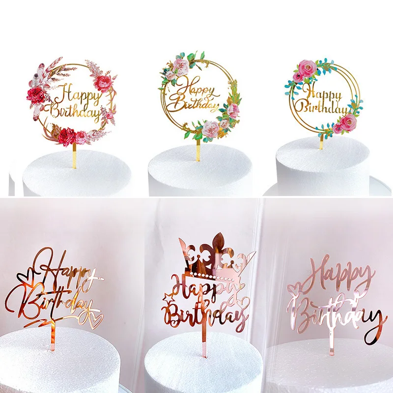 Promotional Flower Happy Birthday Acrylic Cake Topper Gold Flag For Party Decorations Dessert Baking Supplies | Дом и сад