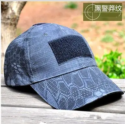 黑警蟒纹