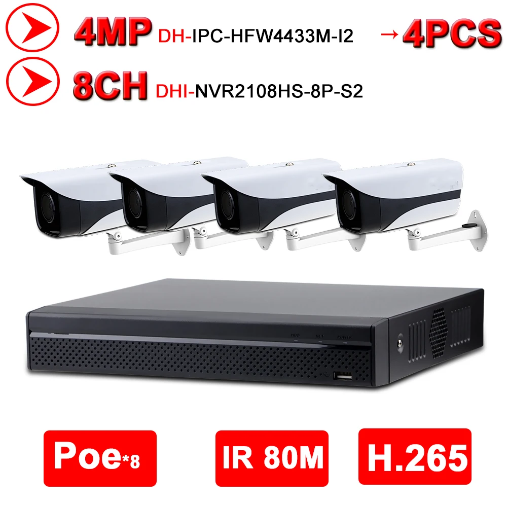 

Dahua 4MP 8+4 NVR Security CCTV Camera Kit NVR NVR2108HS-8P-S2 Camera IPC-HFW4433M-I2 With Bracket DS-1292ZJ Surveillance System