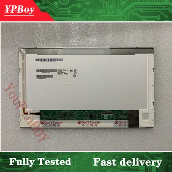 12.5 inch B125XW02 V.0 LTN125AT02 LP125WH1 For HP 2560p 2570p Laptop Lcd Screen 1366*768 40pin
12.5 inch B125XW02 V.0 LTN125AT02 LP125WH1 For HP 2560p 2570p Laptop Lcd Screen 1366*768 40pin