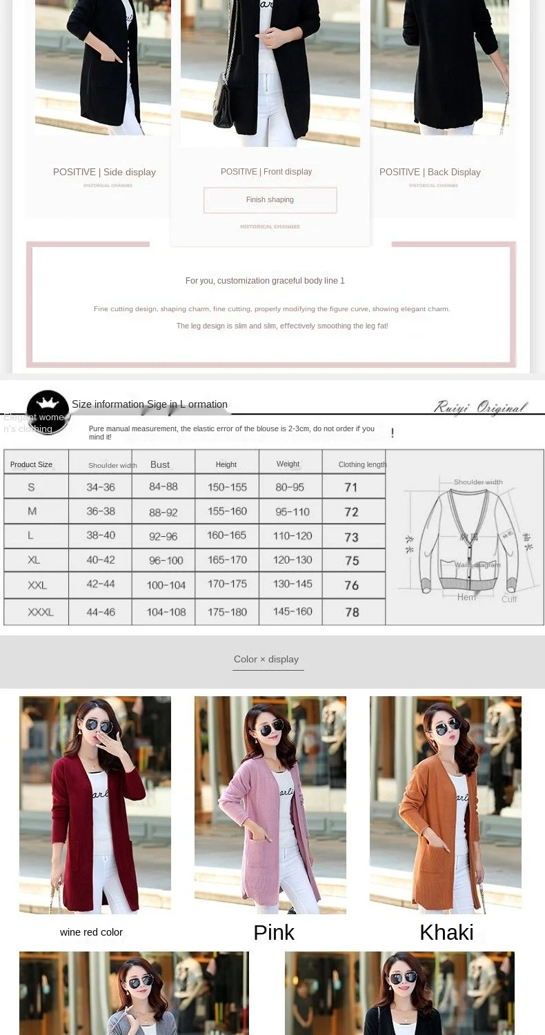 Woman Sweaters Cardigan Autumn Winter Sweater Cardigan Loose Outer Wear Sweater Autumn Coat Sueters De Mujer Woman Sweaters Cardigan Autumn Winter Sweater Cardigan Loose Outer Wear Sweater Autumn Coat Sueters De Mujer