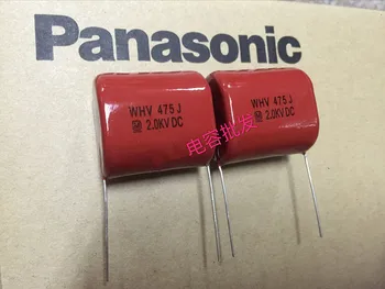 5PCS New and original 2000V475J 2KV 4.7uf P32MM CBB film capacitance
5PCS New and original 2000V475J 2KV 4.7uf P32MM CBB film capacitance