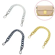 30cm Bags Chains Replacement Metal Chain Handbag Handle Bag Bronze Silver golden DIY Accessories Bag Chain Strap Belts Hardware
30cm Bags Chains Replacement Metal Chain Handbag Handle Bag Bronze Silver golden DIY Accessories Bag Chain Strap Belts Hardware