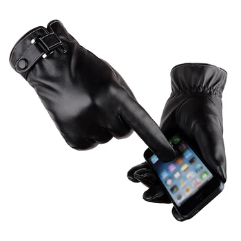 Hot Unisex PU Leather Gloves Motorcycle Full Finger Touch Screen Windproof Warm Gloves Velvet Lining Driving Mittens Black/Brown
Hot Unisex PU Leather Gloves Motorcycle Full Finger Touch Screen Windproof Warm Gloves Velvet Lining Driving Mittens Black/Brown