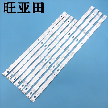 Brand New Applicable TCL 55-Inch LCD TV Backlight Lamp TCL D55A810 Light Bar 
Brand New Applicable TCL 55-Inch LCD TV Backlight Lamp TCL D55A810 Light Bar
