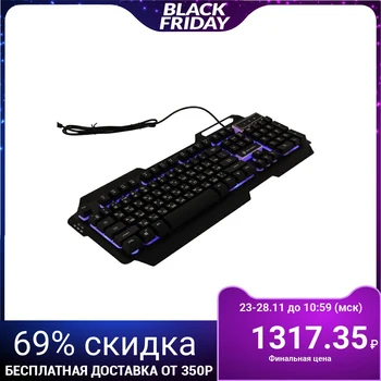 Keyboard KGK-25U BLACK Dialog Gan-Kata, gaming, backlit, metal case, USB, black
Keyboard KGK-25U BLACK Dialog Gan-Kata, gaming, backlit, metal case, USB, black