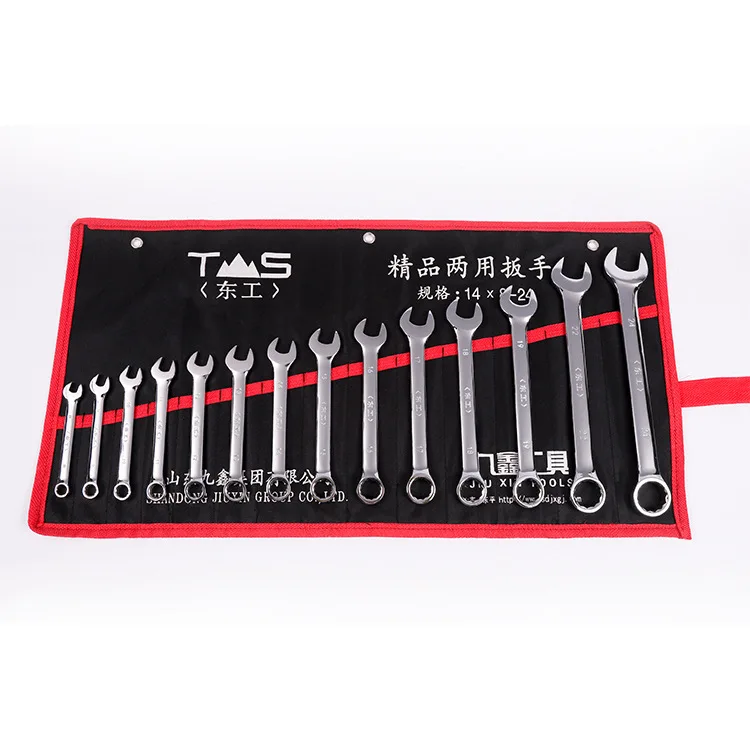 East Double Open End Spanner Set Stay Wrench Dual Purpose Hardware Tools Mechanic Auto Repair
East Double Open End Spanner Set Stay Wrench Dual Purpose Hardware Tools Mechanic Auto Repair